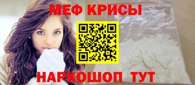 марки lsd Бийск