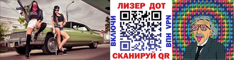 Марки NBOMe 1500мкг  Валуйки 