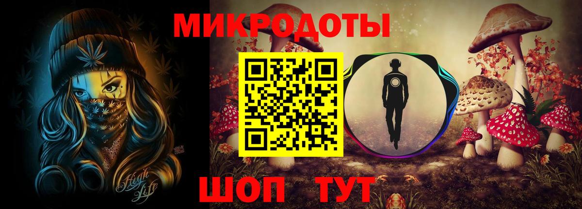 Валуйки  купить   Вход с VPN  Псилоцибиновые грибы прущие грибы  Галлюциногенные грибы ЛСД 